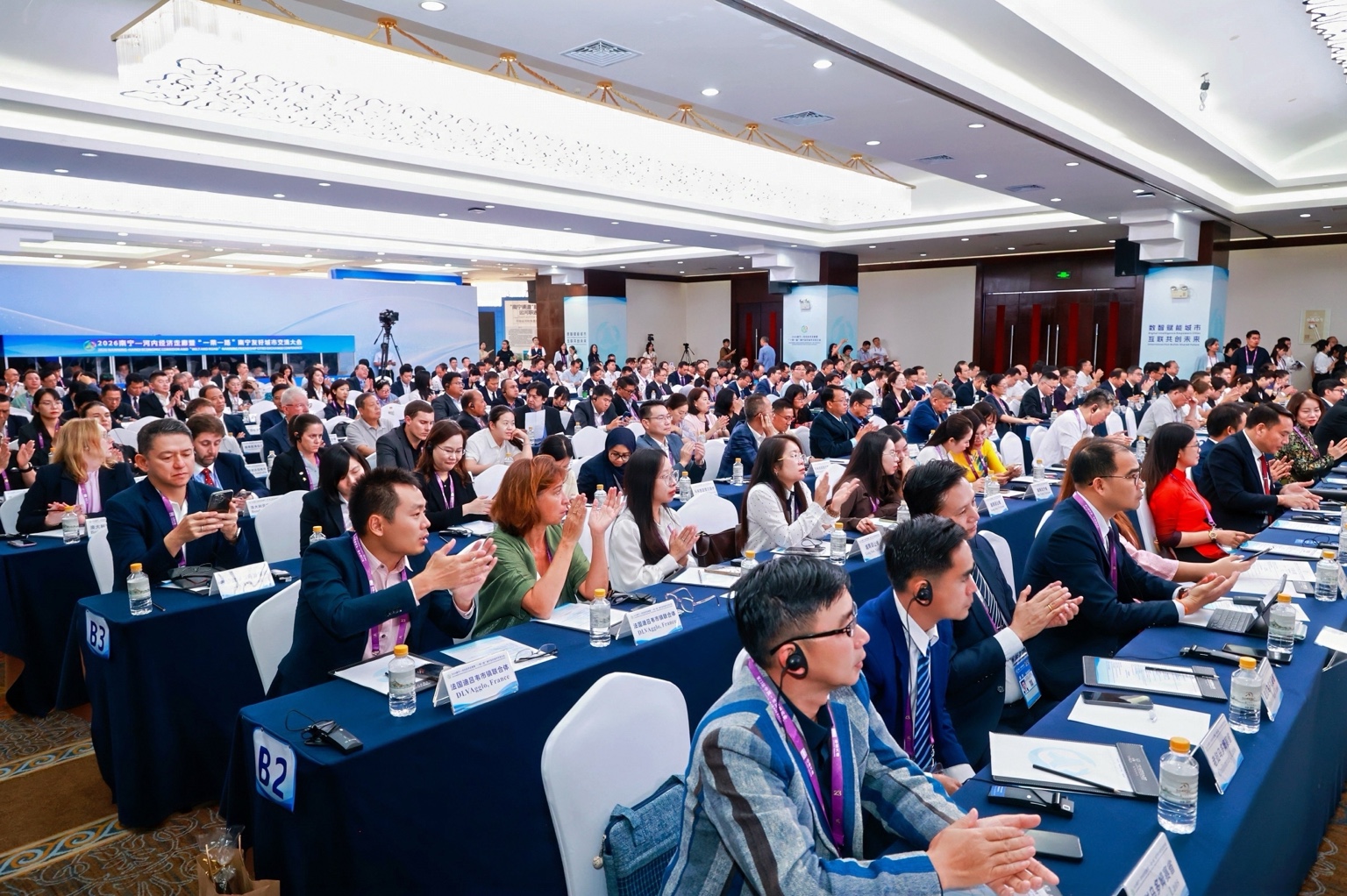 Audience seated in the hall during the 18 September signing programme